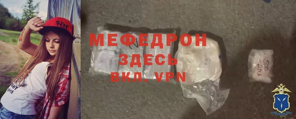 2c-b Вяземский