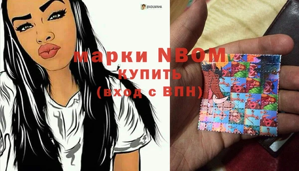 jwh Вязники