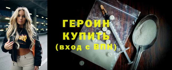 jwh Вязники